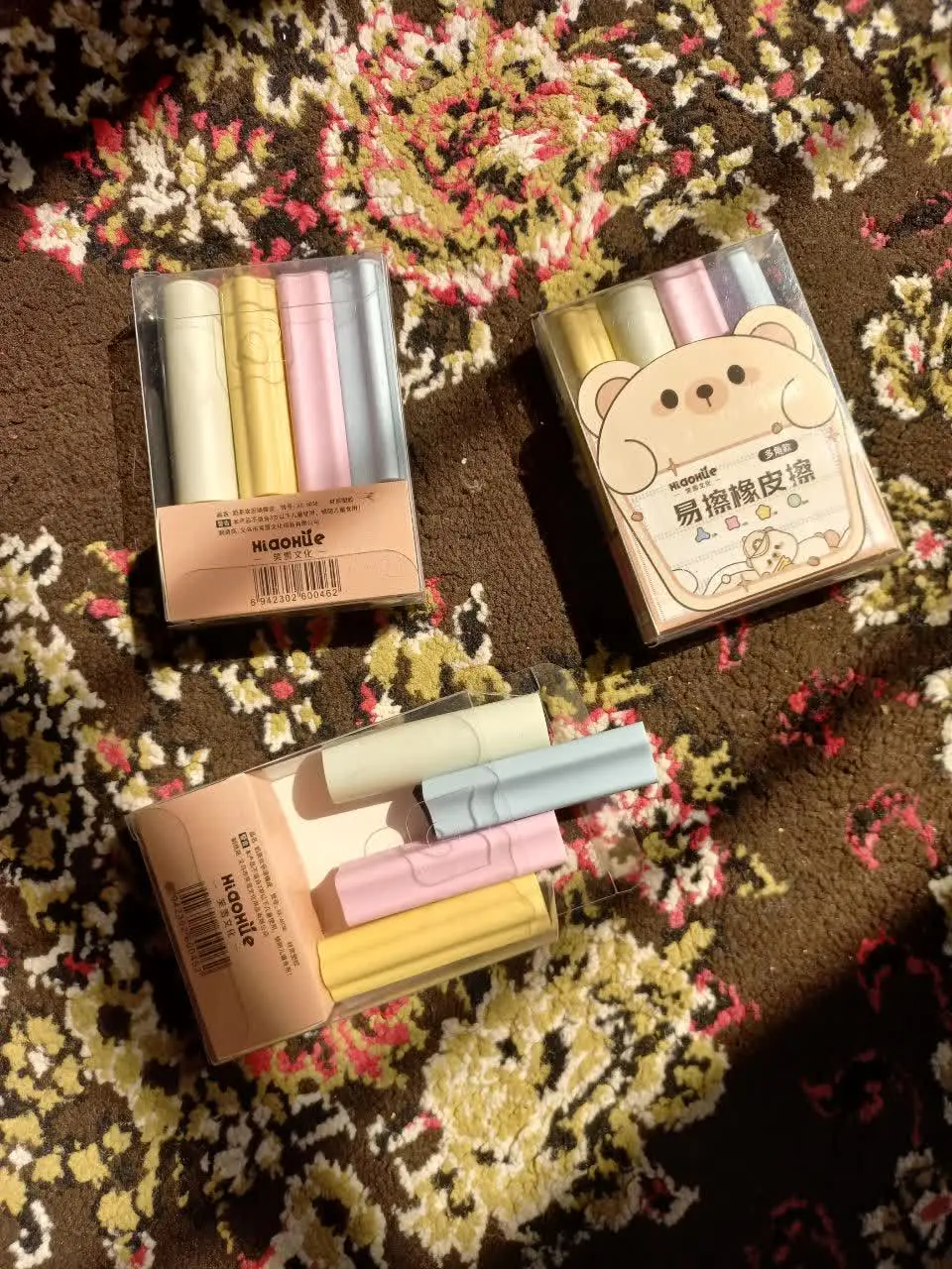 🌈پاکن پاستیلی خرس 🐻
