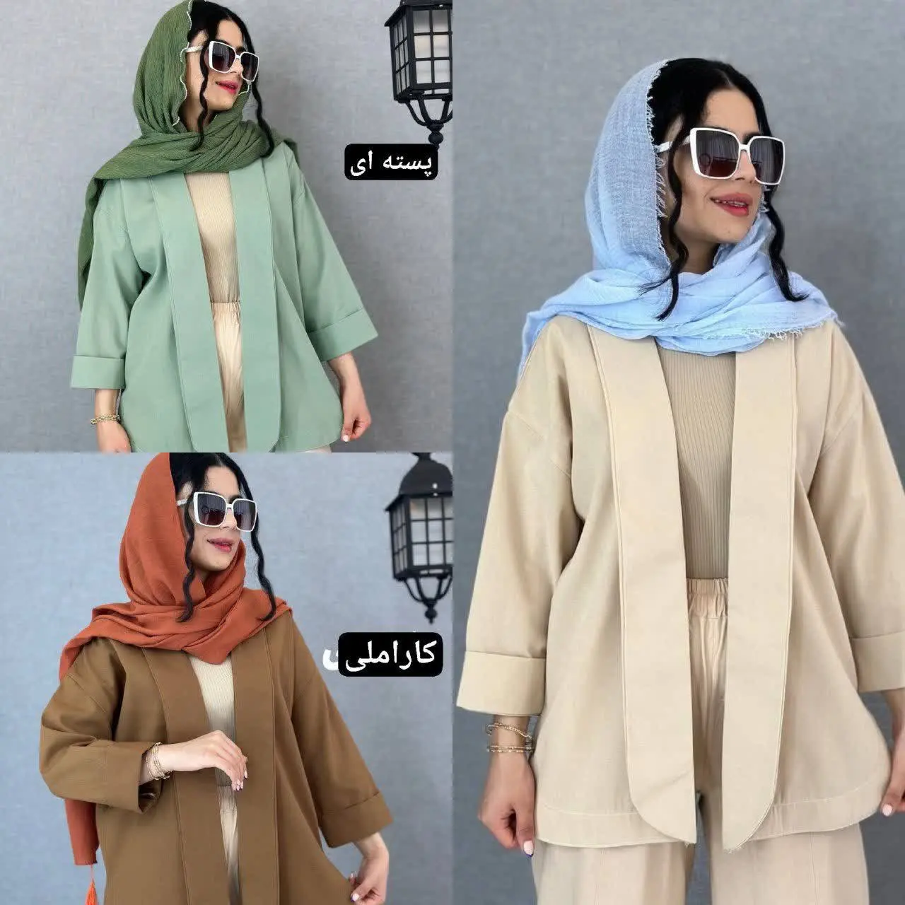 ❣رنگ بندی: آبی, پسته ای, سب...