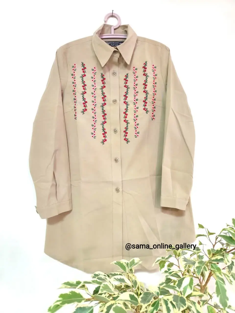 🌱 یک رنگ خاص و زیبا
