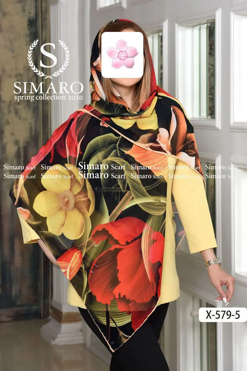 کد ۵-۲۰۵/۵۷۹ (۱۰۰gr) 
