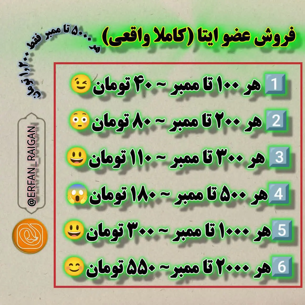 ❗️❗️حتما بخونید❗️❗️
