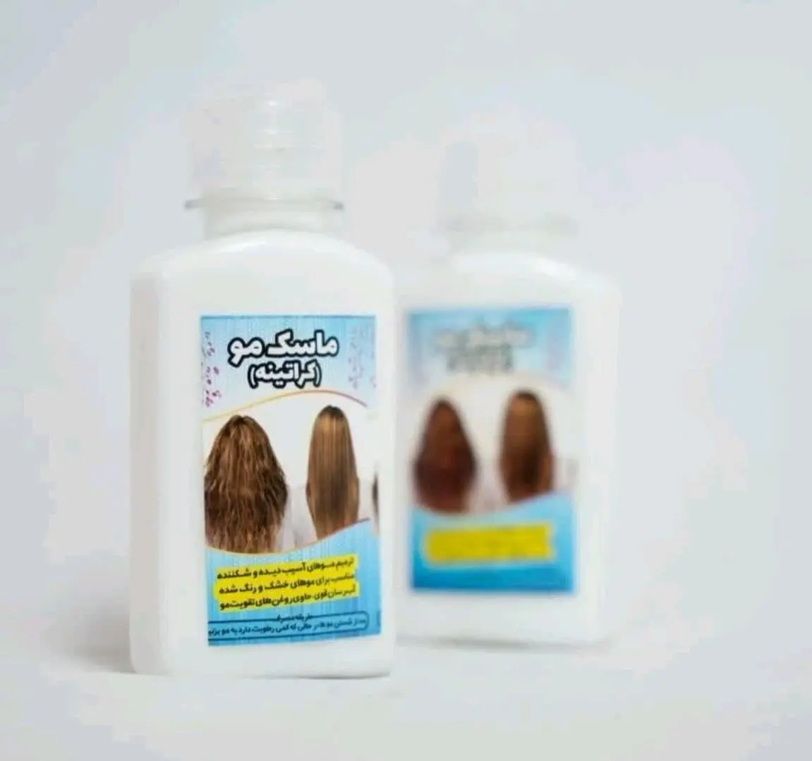 #ماسک_مو کراتینه ✨
