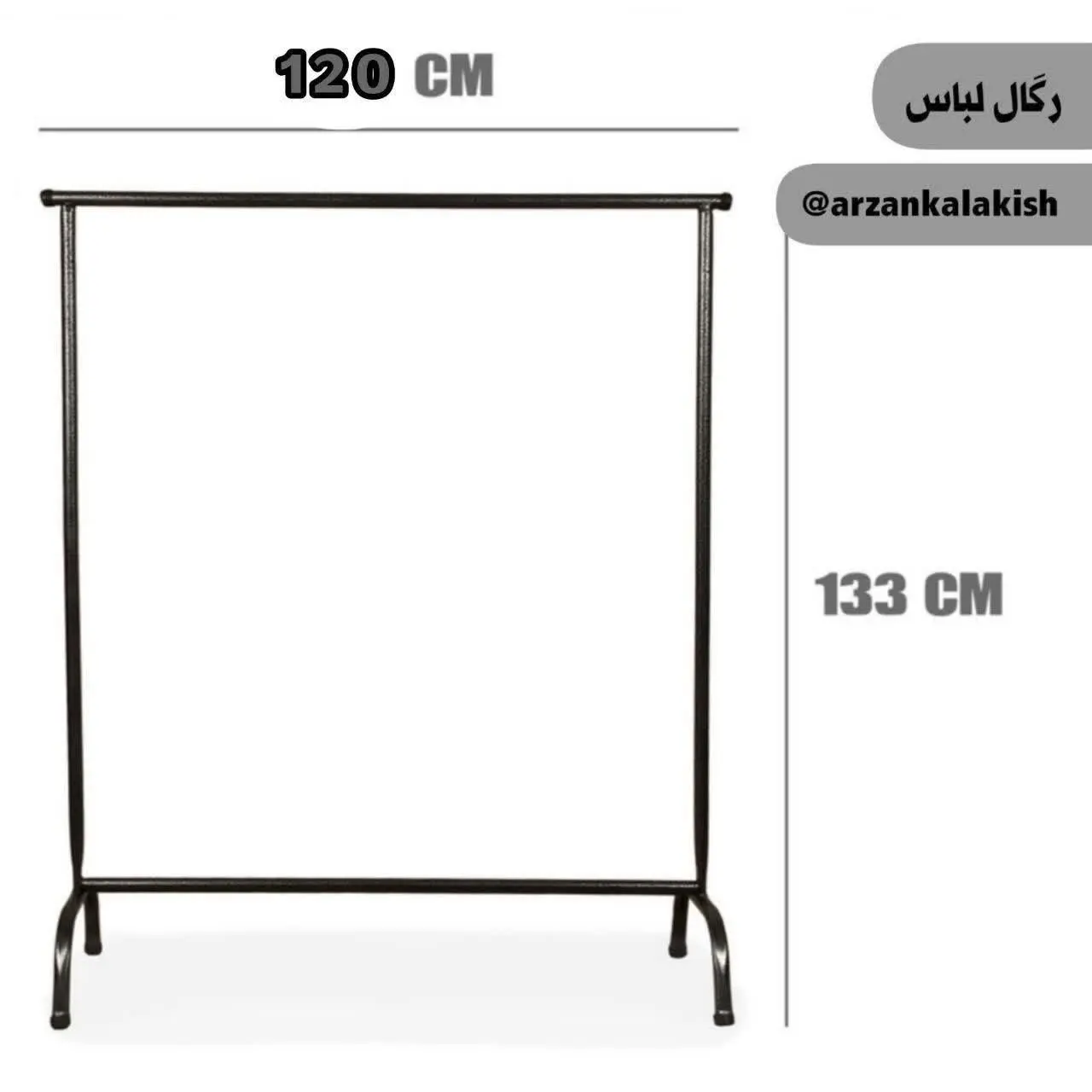 جا به جایی آسان