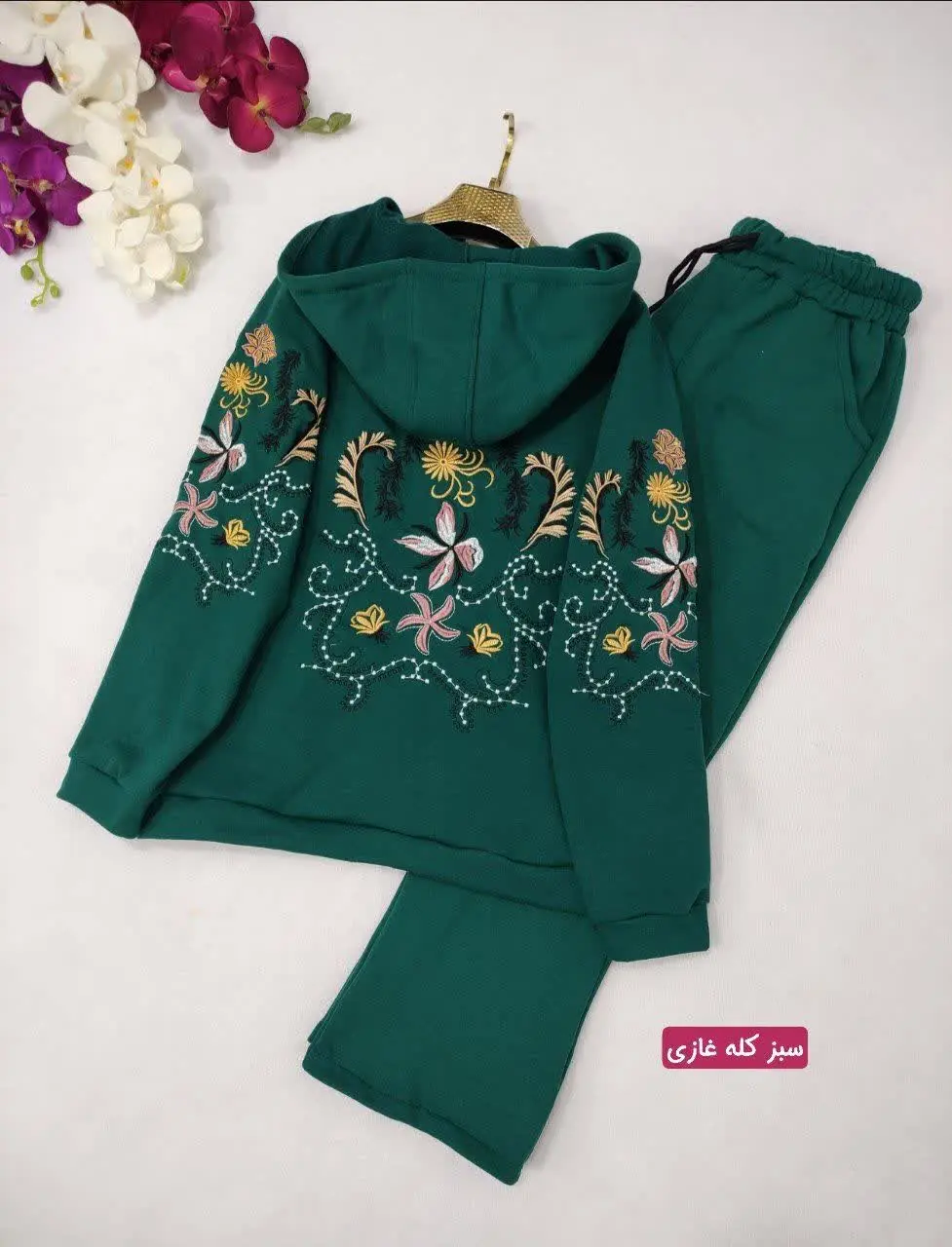 🍃نام: ست سویشرت شلوار گلدوزی ستایش
