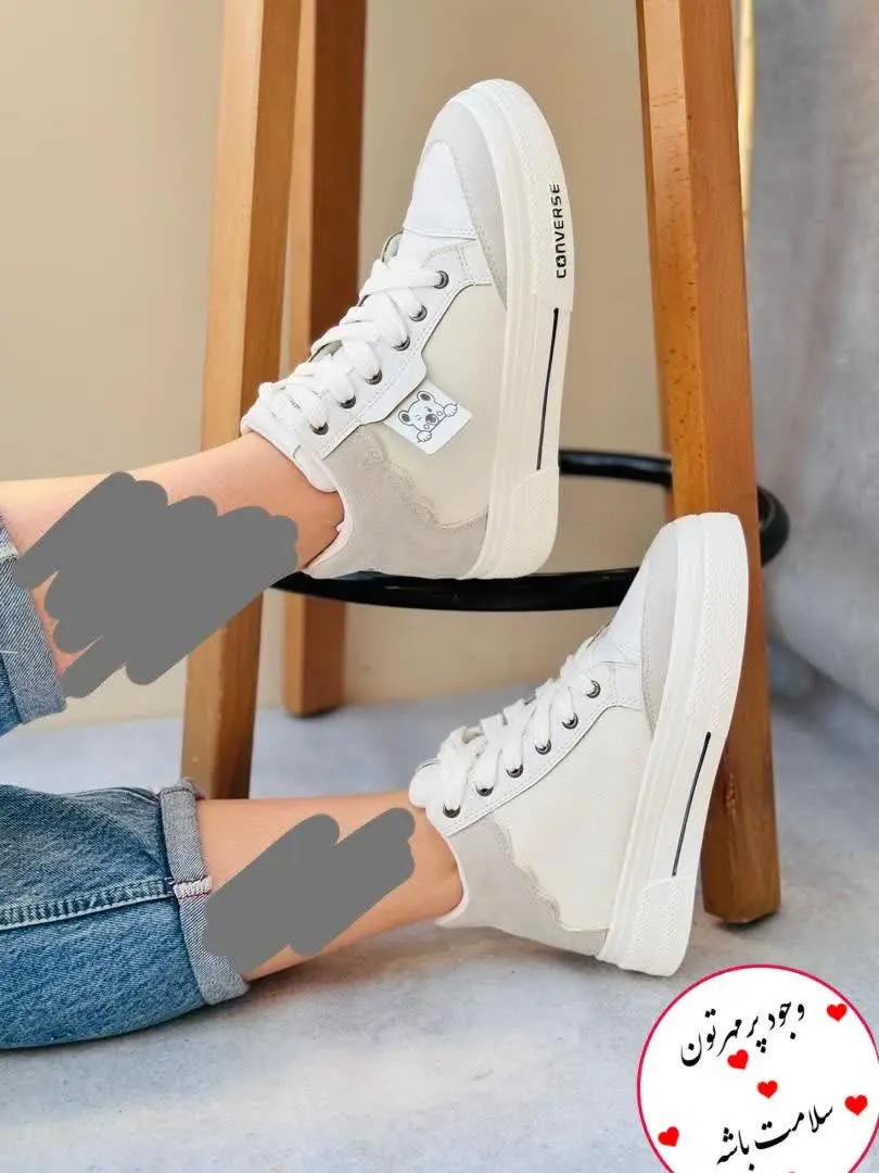 💙مدل: امپراطور کرم