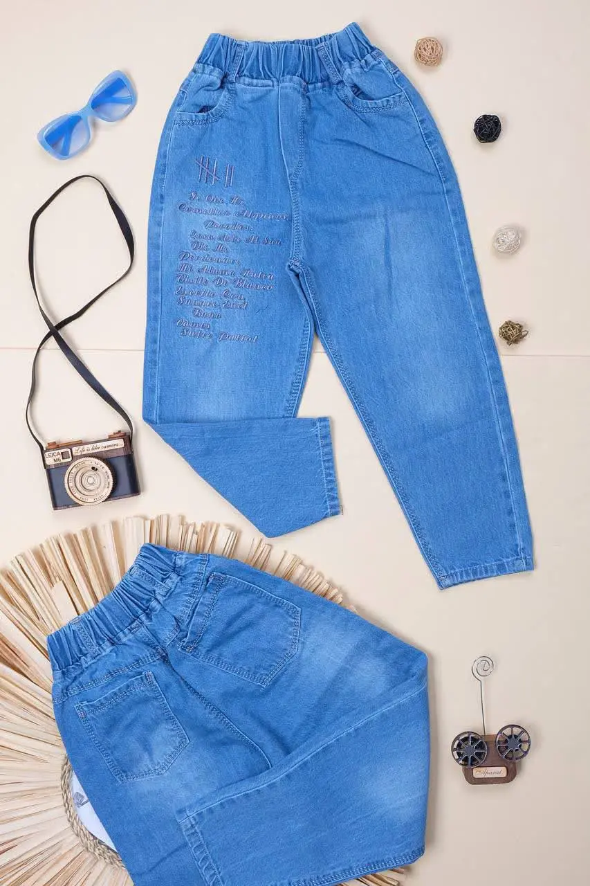 👕نام: #شلوار لی مام یخی اسپرت 
