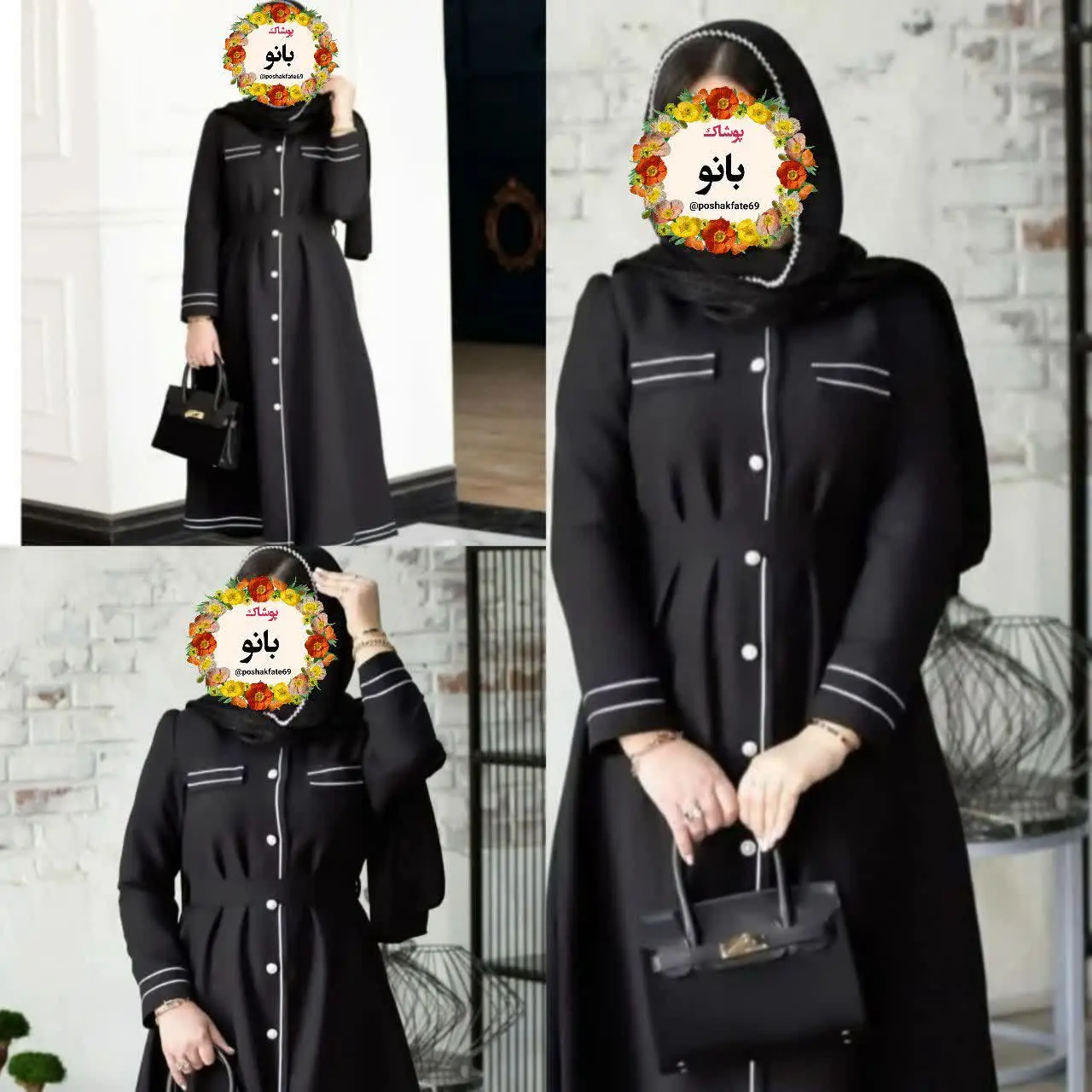 ❣نام: مانتو mitraaaa
