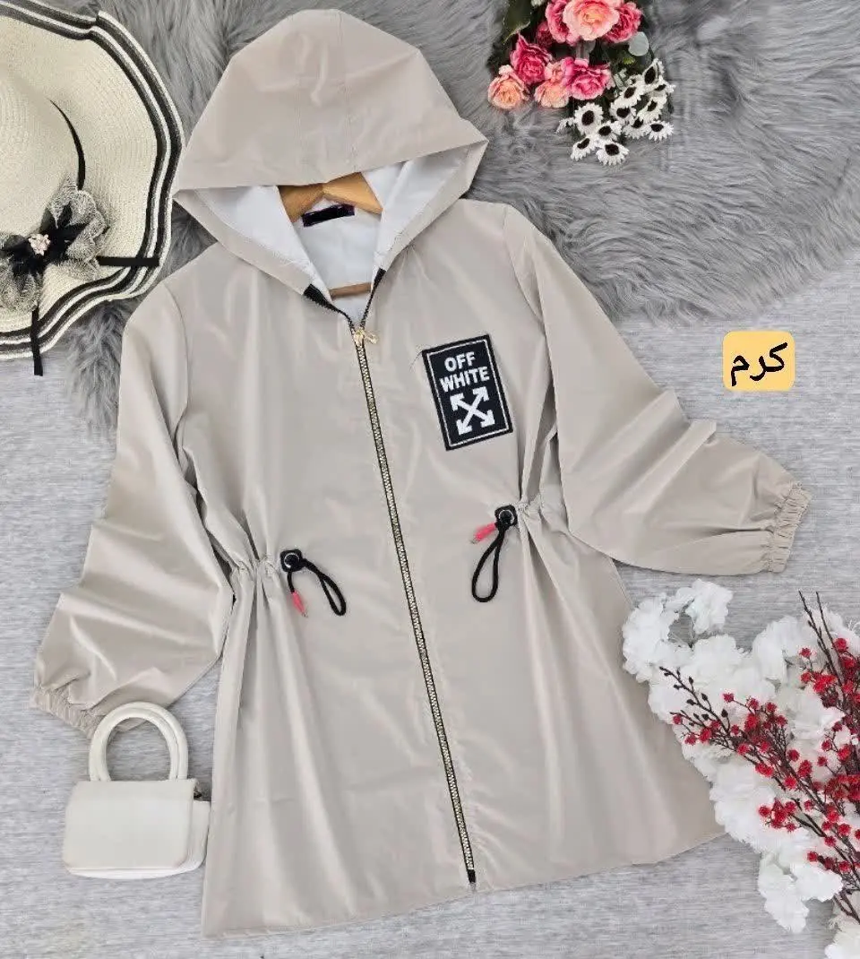 نام: بارونی سلیکونی
