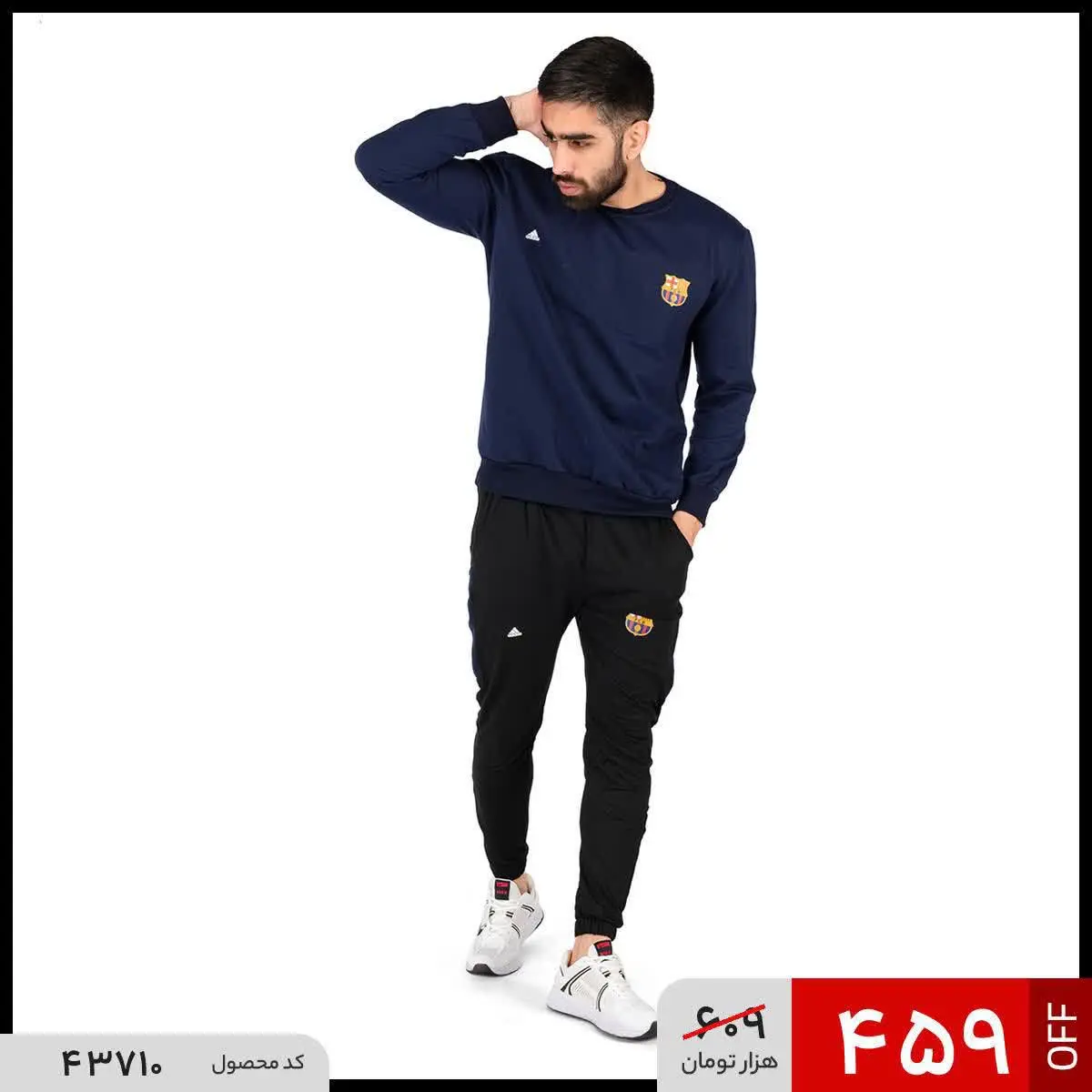 🔺ست بلوز و شلوار مردانه آستین بلندسرمه‌ای آدیداس ساده یقه گرد
