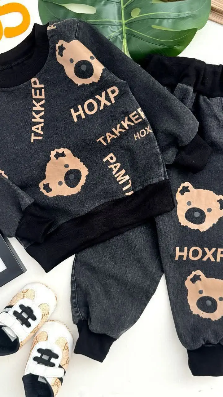 👚 نام: ست HoXP