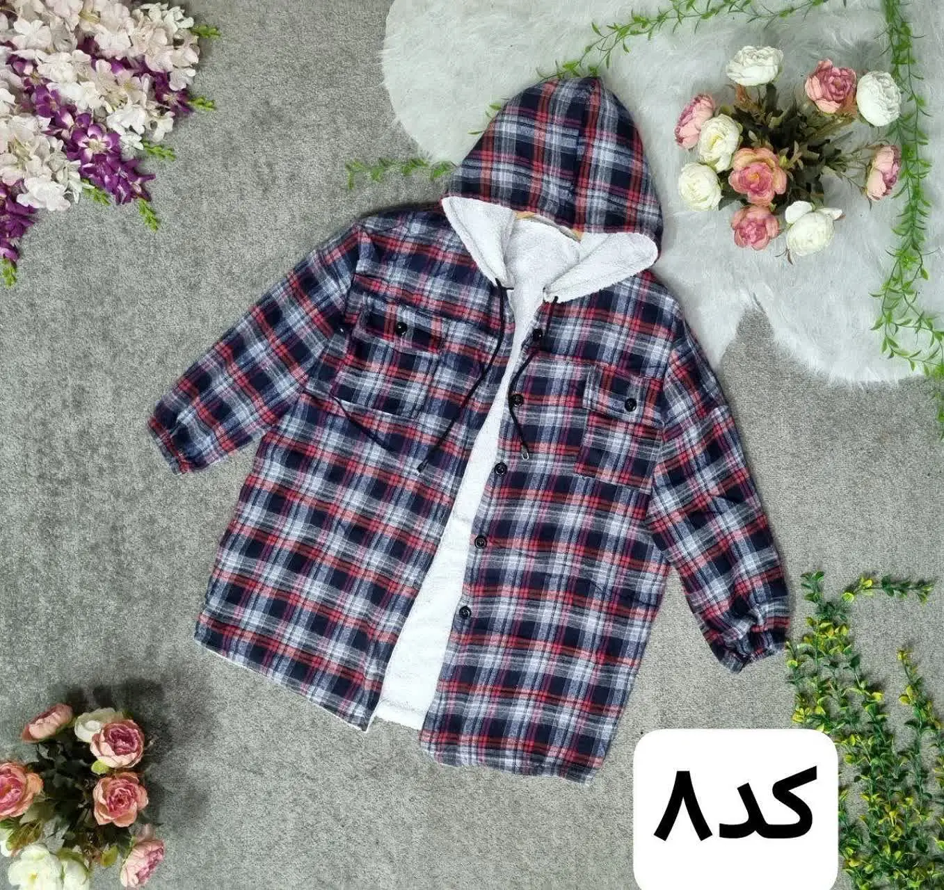 🖋نام: شکت جدید
