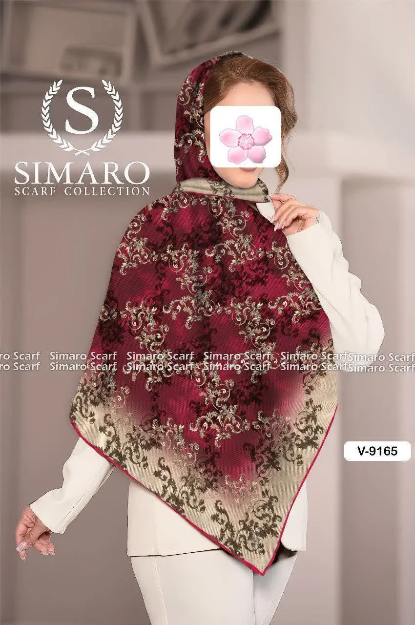 کد ۲۰۵/۹۱۶۵
