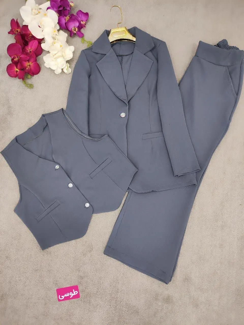 👚نام: سه تیکه نیوشا 
