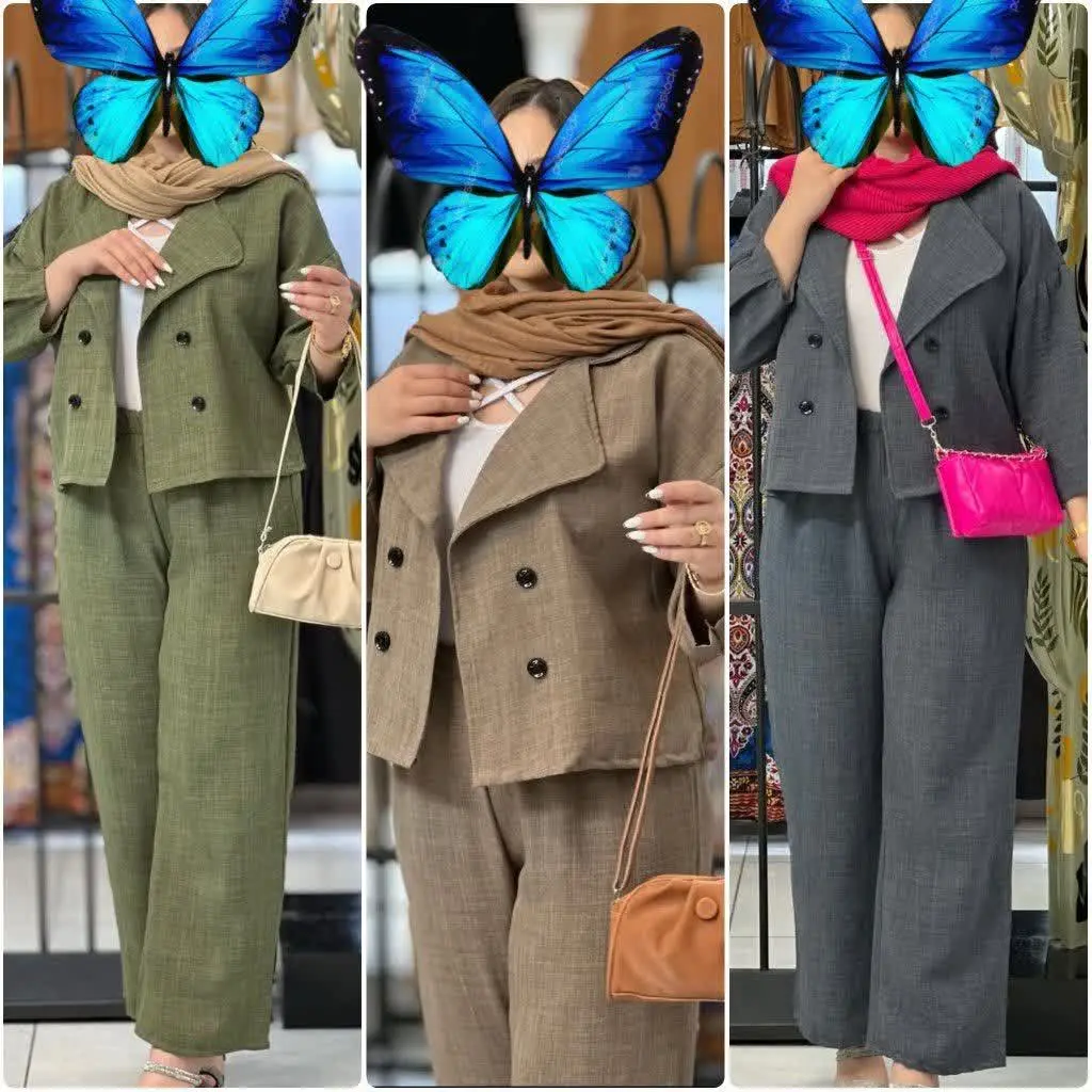 کت و شلوار مدل ماهی