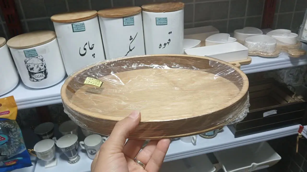 شیرینی خوری بیضی
