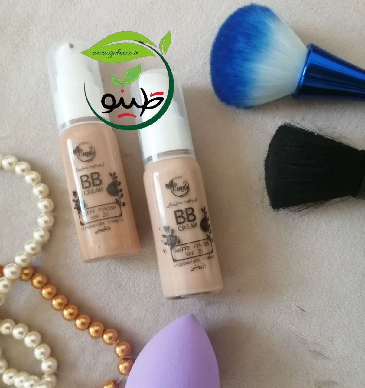 (کرم رطوبت رسان رنگی)