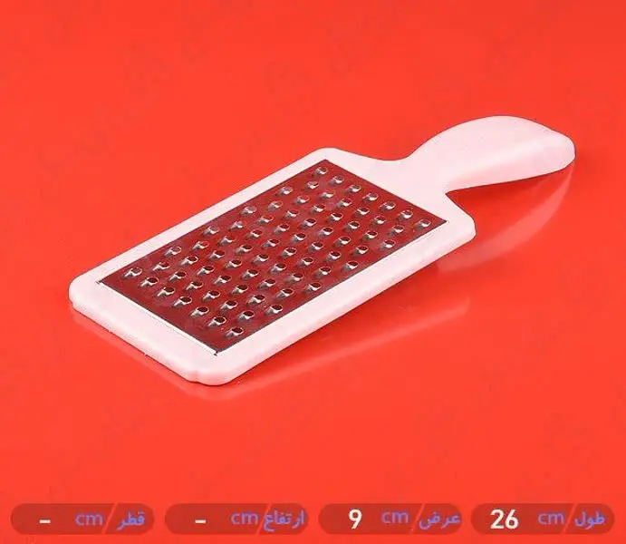 ✅رنده تخت تکی برلیان
