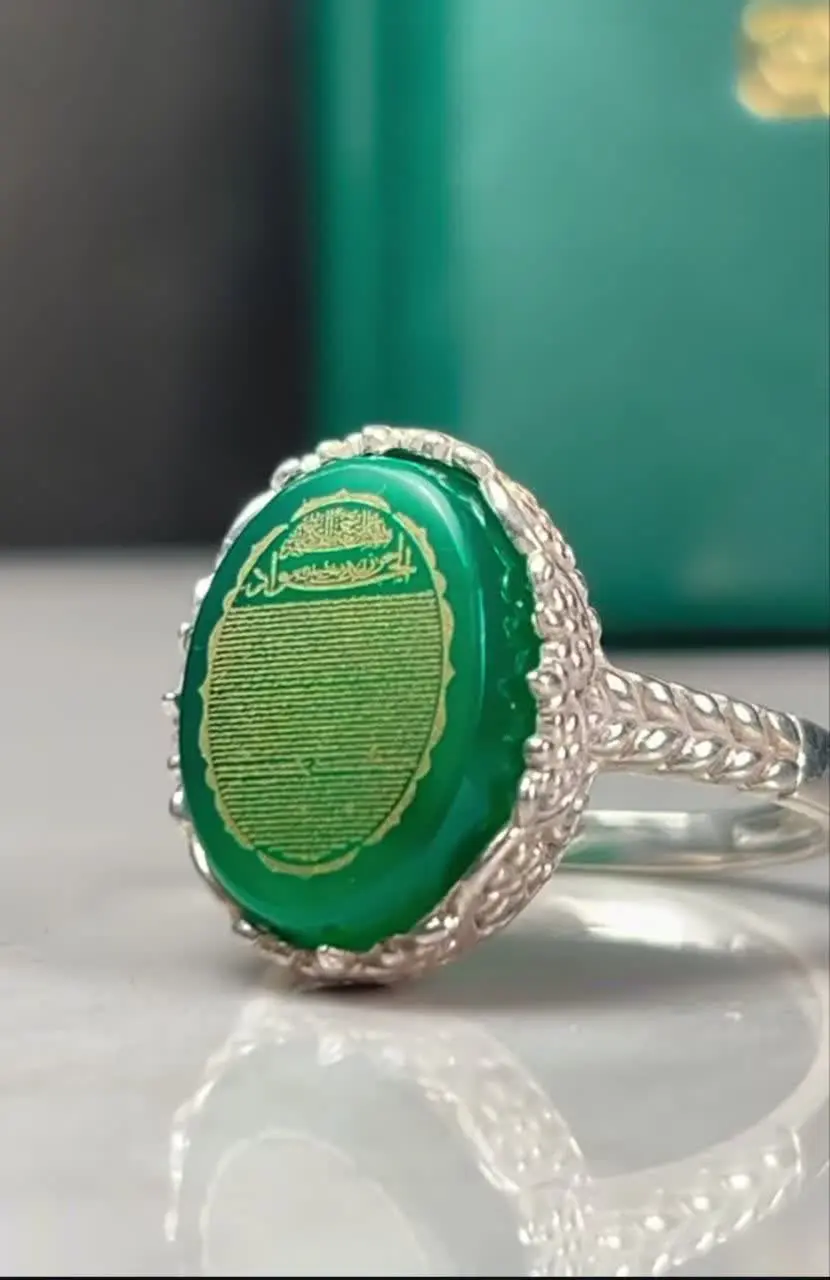 💎انگشتر عقیق سبز زنانه