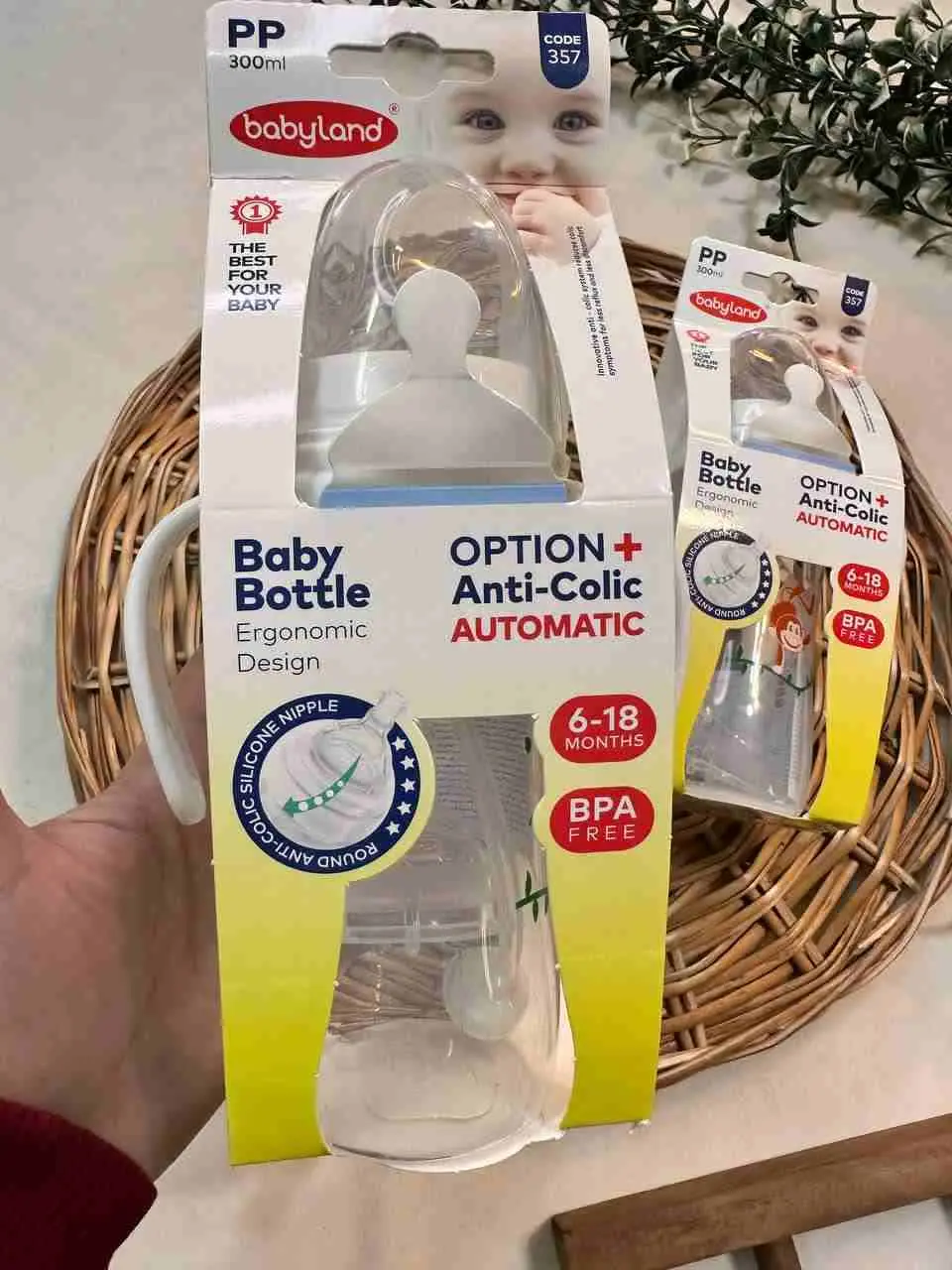 شیشه شیر بزرگ ضد نفخ عریض فندقی دسته دار (بی بی لند ۳۵۷) نوزادی کد ۴۲۰۰۹ 
