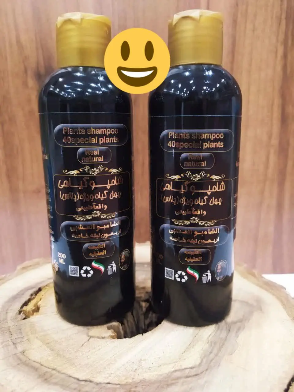 🌱 شامپو چهل گیاه پلاس