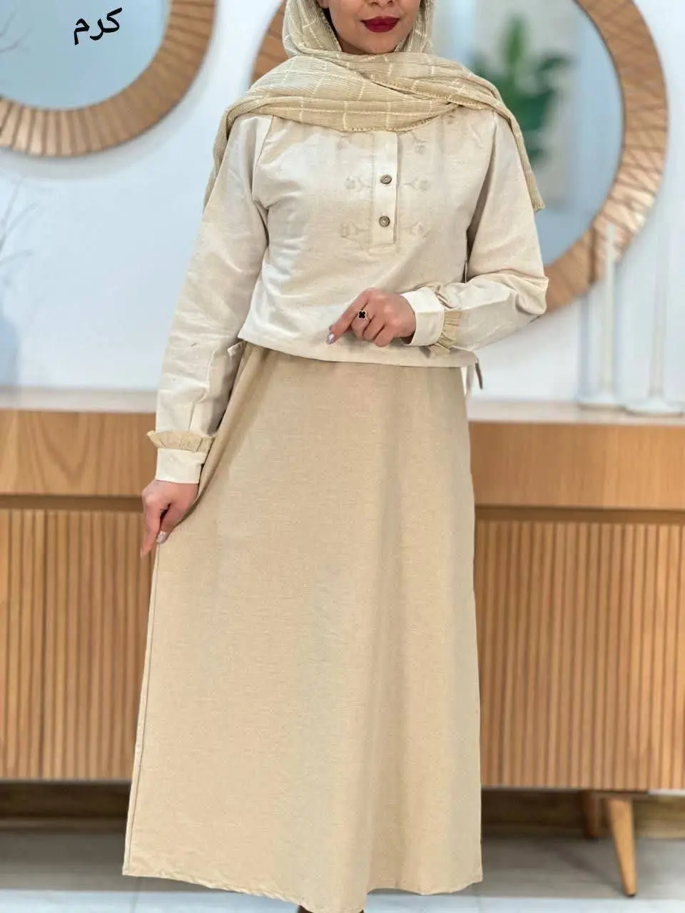 🌼نام: کراپ سارافون گلسا
