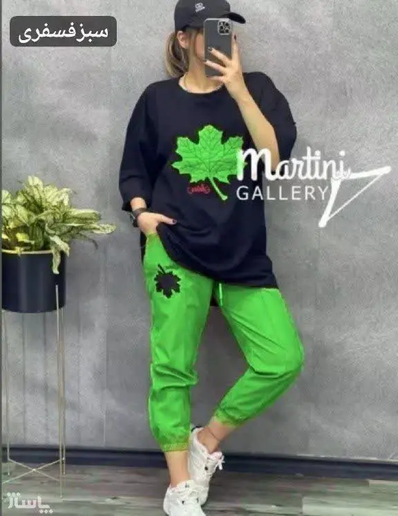 نام: ست برگ پرفروش
