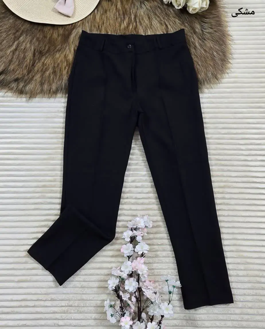 شلوار راسته اداری قد ۱۰۰