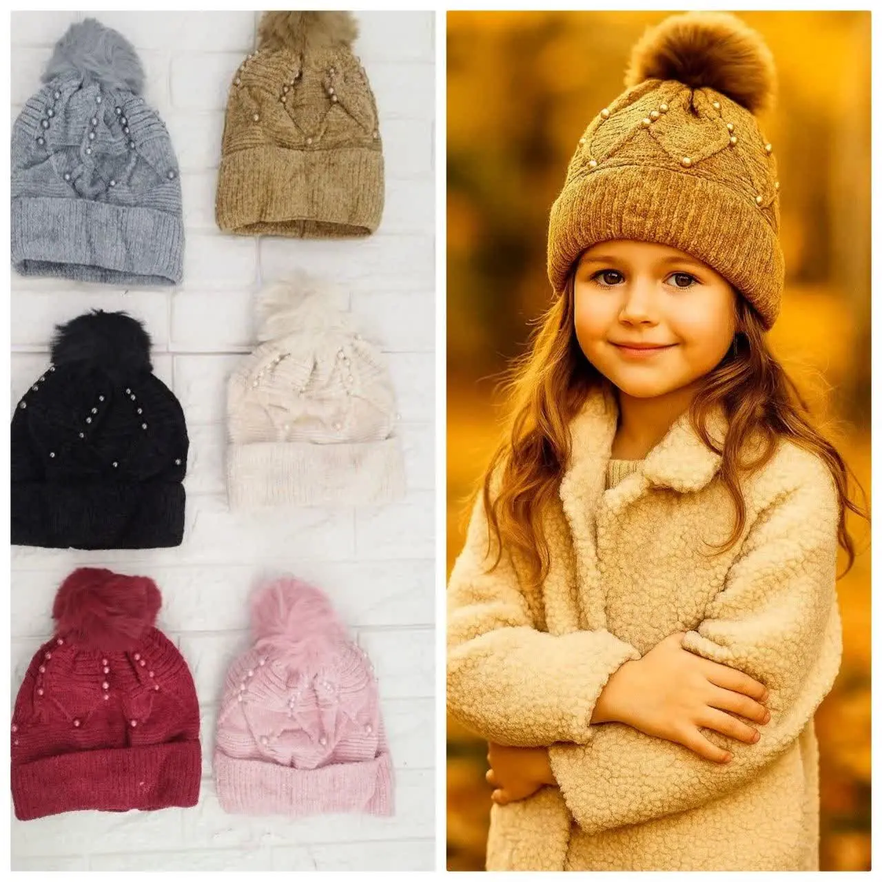 🌼 کلاه تک دخترانه تو خز دار...