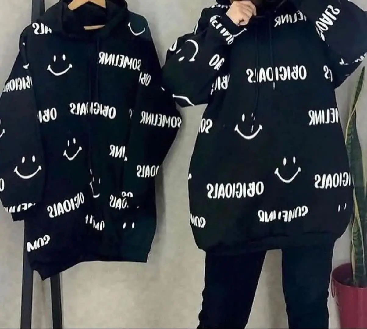 ❤️نام: هودی لبخند کرکی
