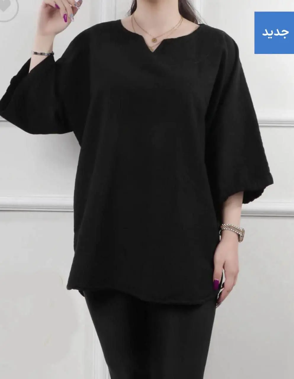 تونیک الیاف طبیعی
