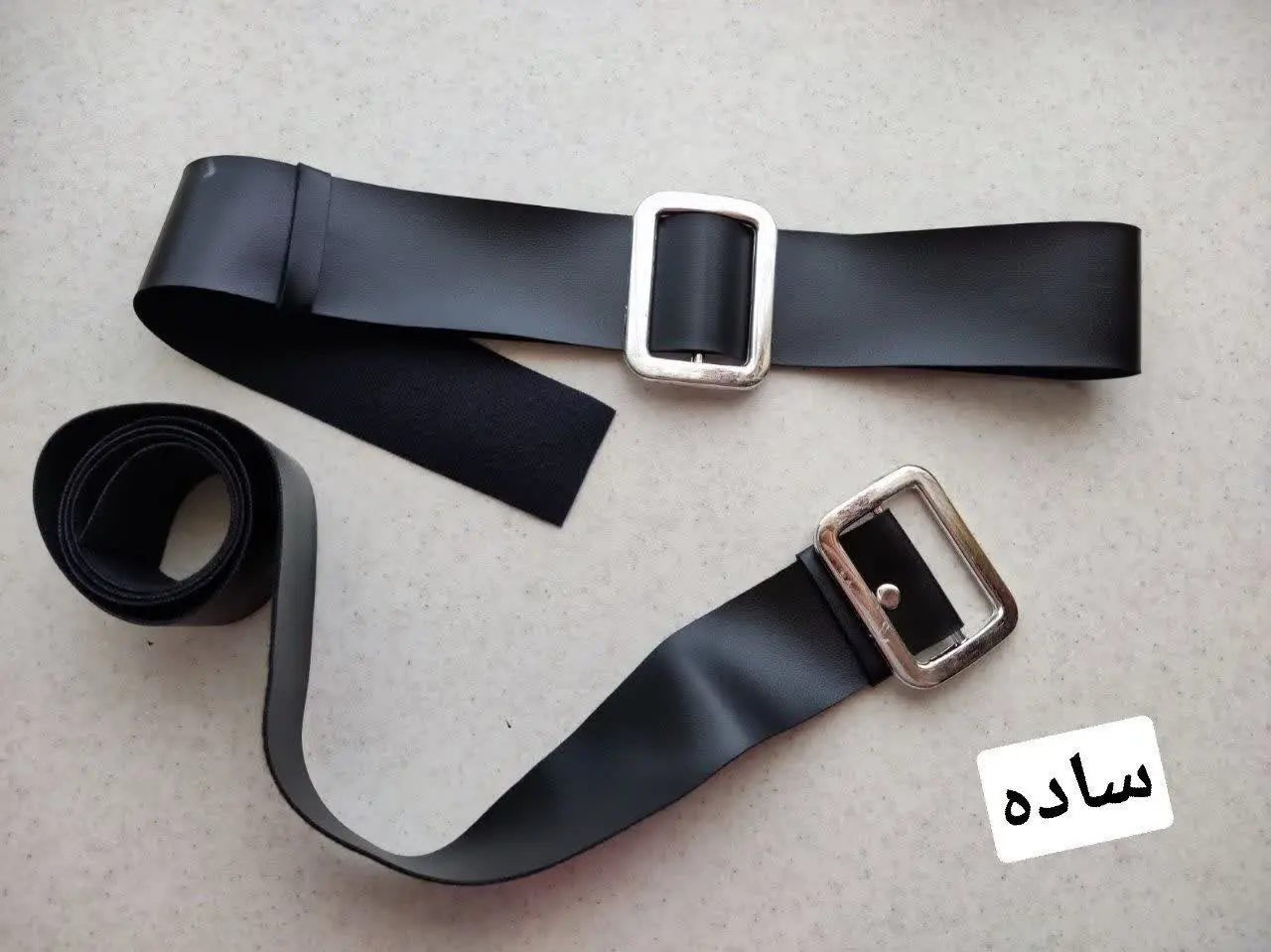 ❣نام: کمربند
