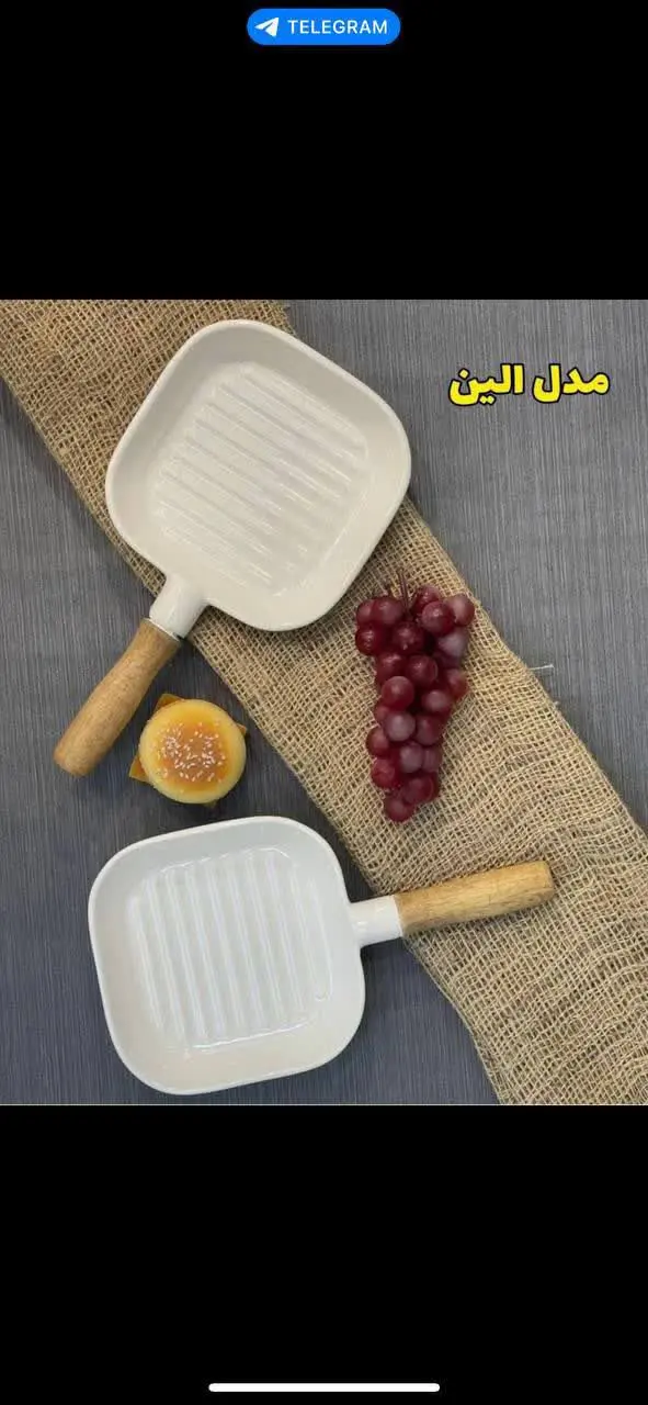 تابه دسته چوب
