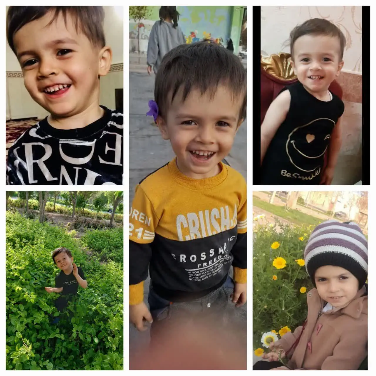 😍نام شرکت کننده: امیریل محمدی
