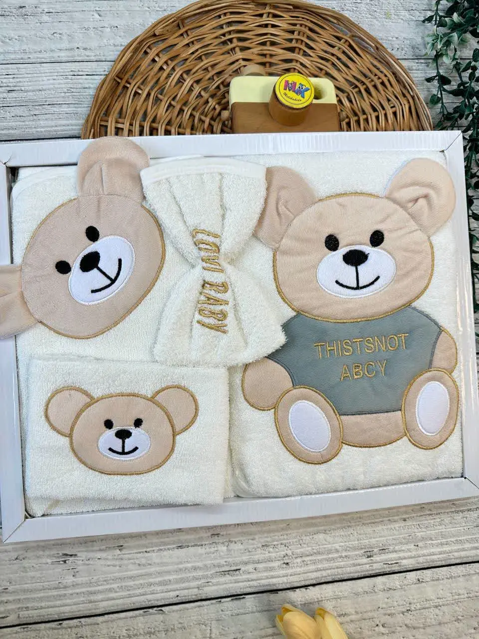 ست حوله جعبه‌ای طرح خرس نشسته نوزادی و کودک کد ۳۳۵۰۱۴ 
