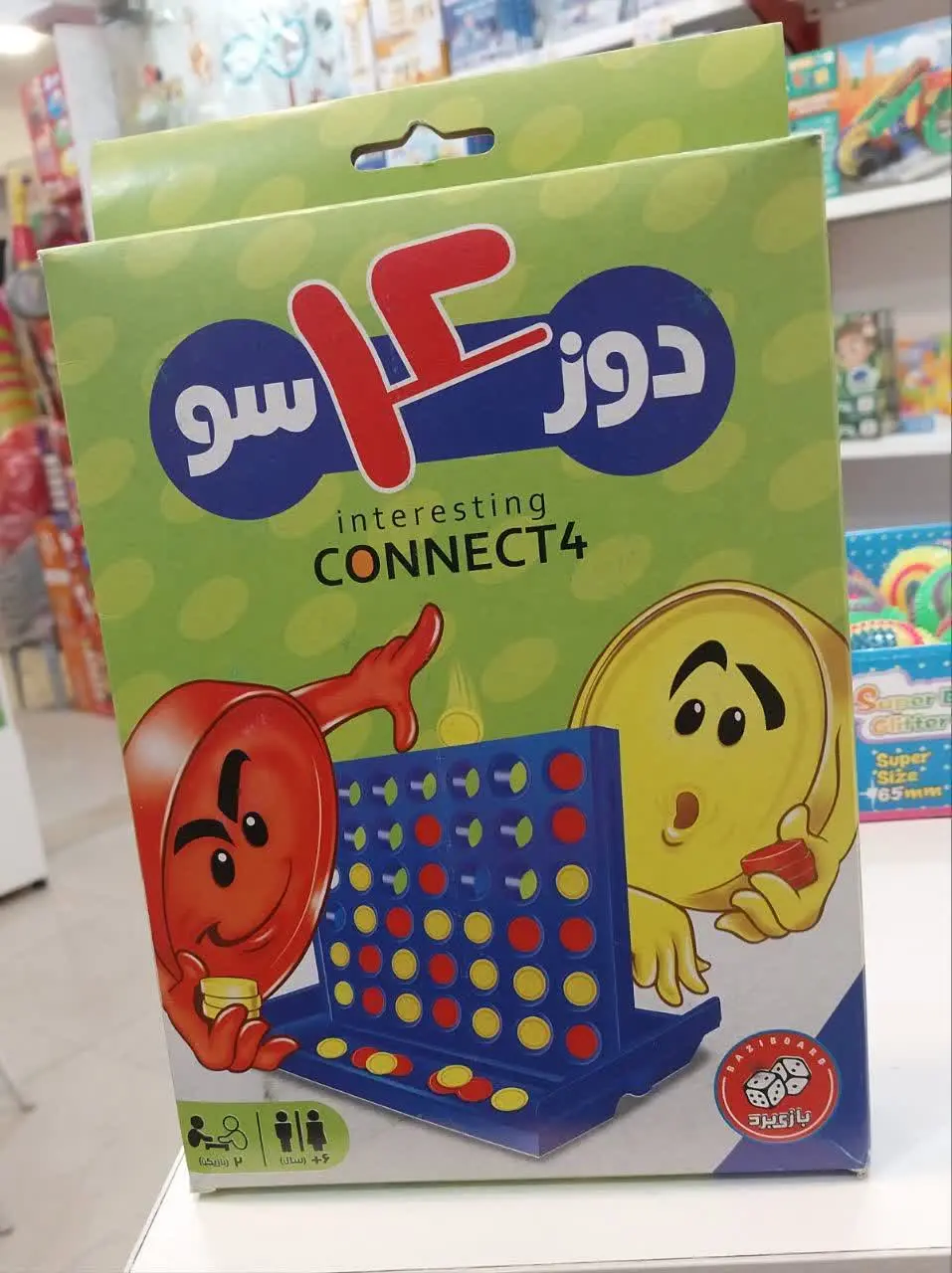 نام محصول: دوز ۴ سو🎏
