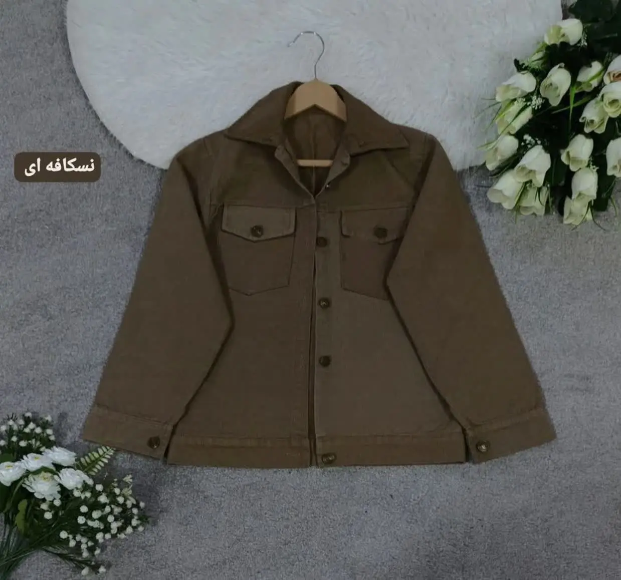 نام: کراپ کت کتان
