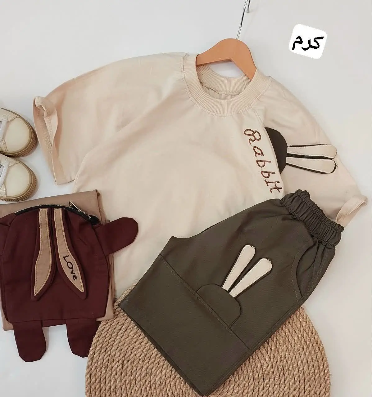 🖌 رنگ بندی: کرم