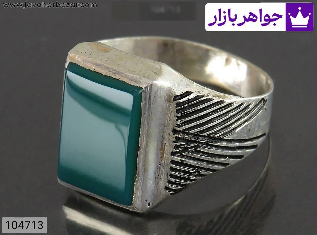 انگشتر نقره عقیق سبز خوش رن...