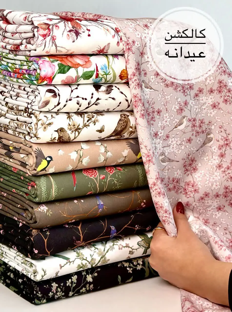 با شقایق همیشه بدرخش🤗😍
