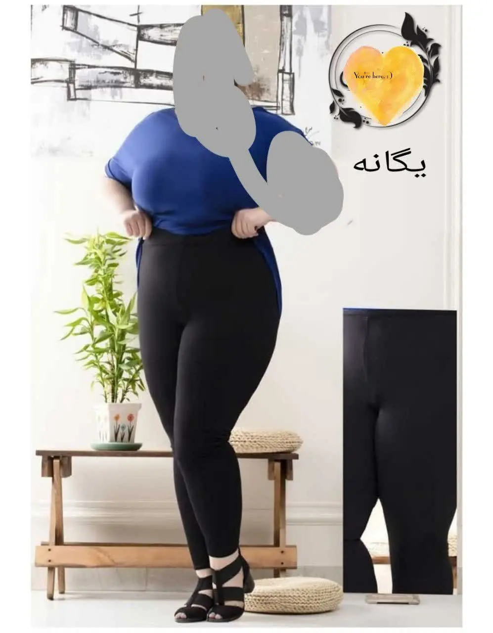 👚نام: یگانه
