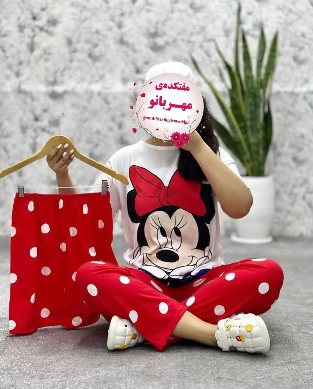 ست سه تیکه شارژ شد
