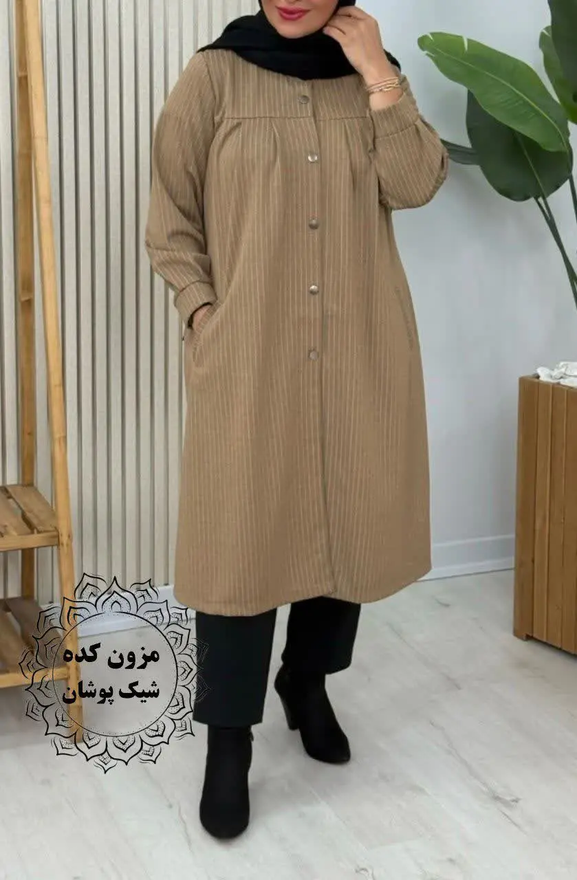 دکمه دار جیب دار /بدون چروک...