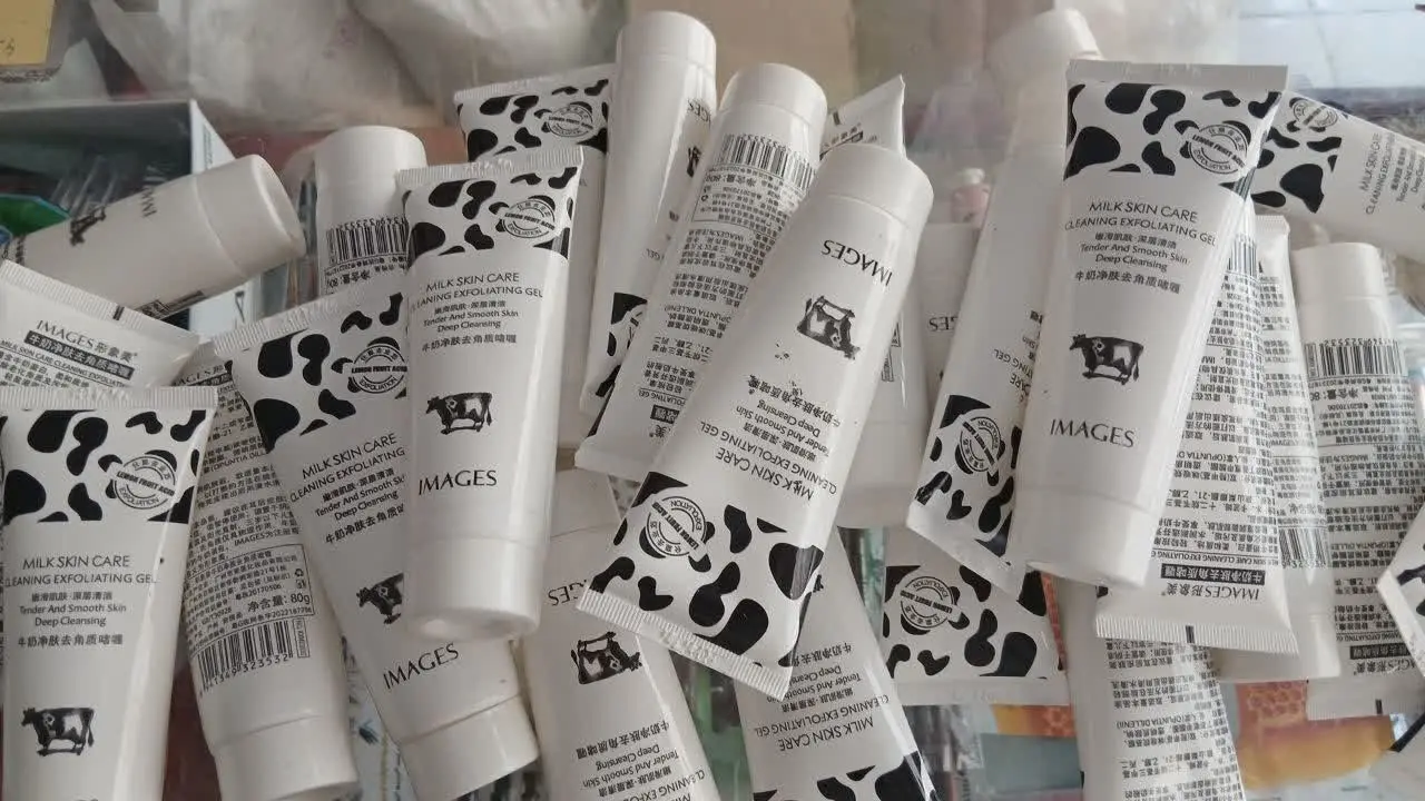 اسکراپ شیر گاو ایمجیز