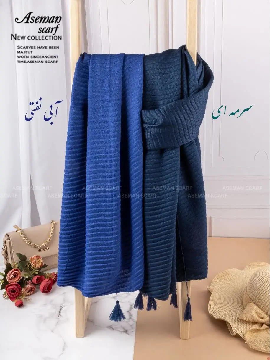 🌺کاکشن رز روسری آسمان😍🌺
