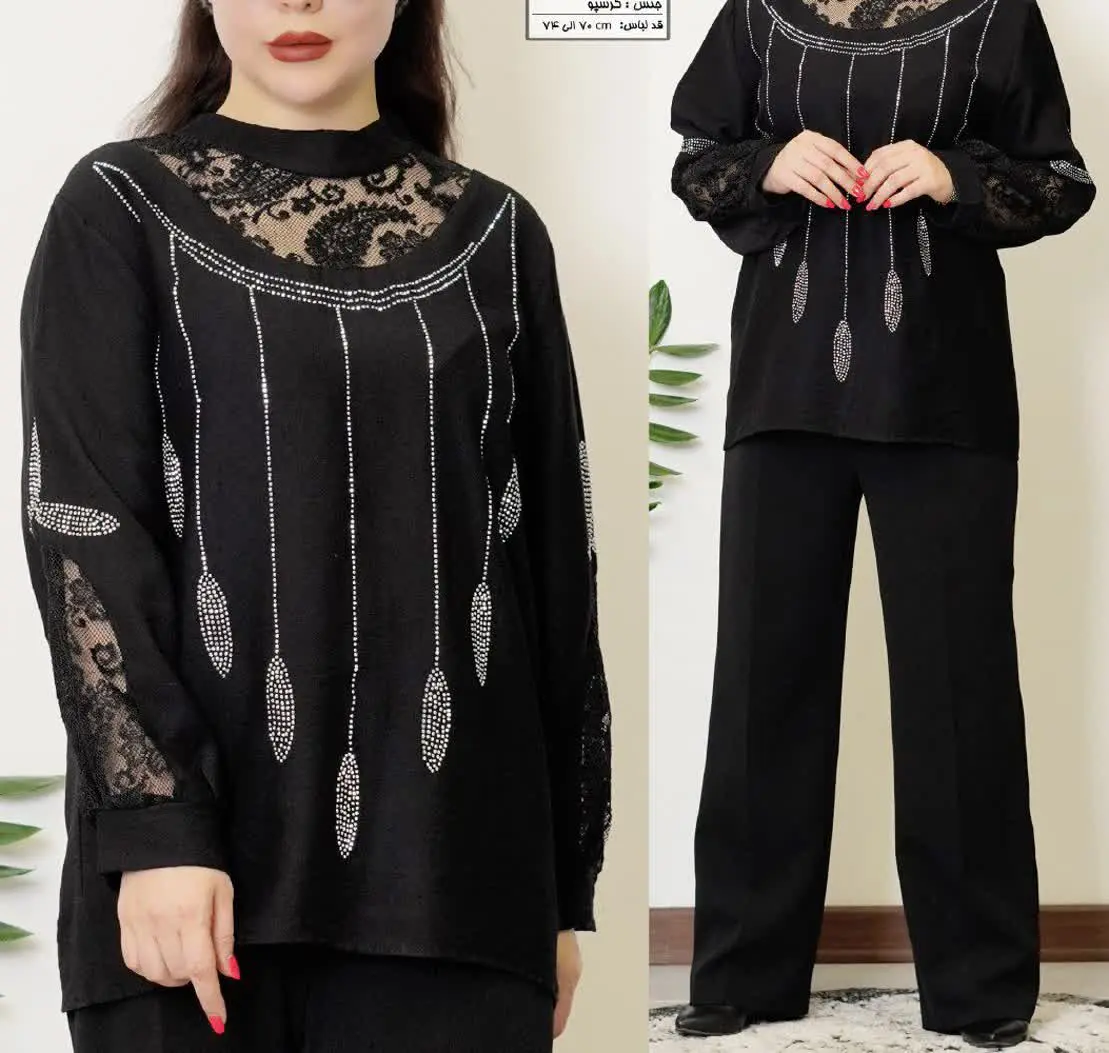 💞شومیز مجلسی خاص دایانا💞
