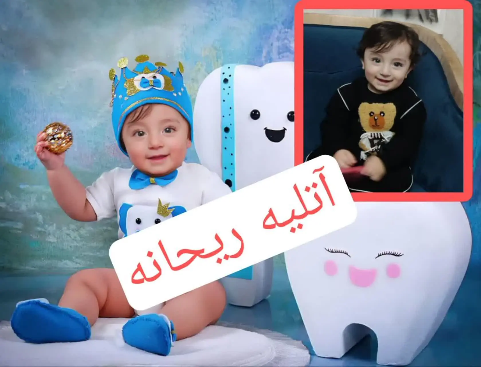 بیا داخل کانال مدلتو خودت انتخاب کن 
