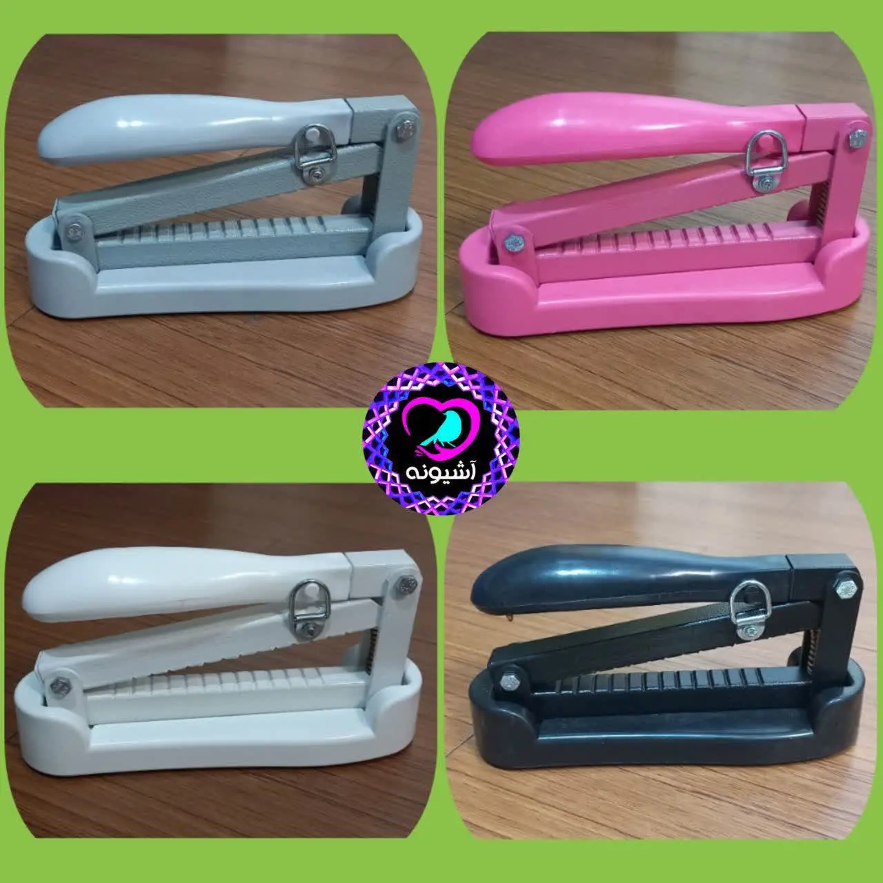 هسته شکن آپارتمانی
