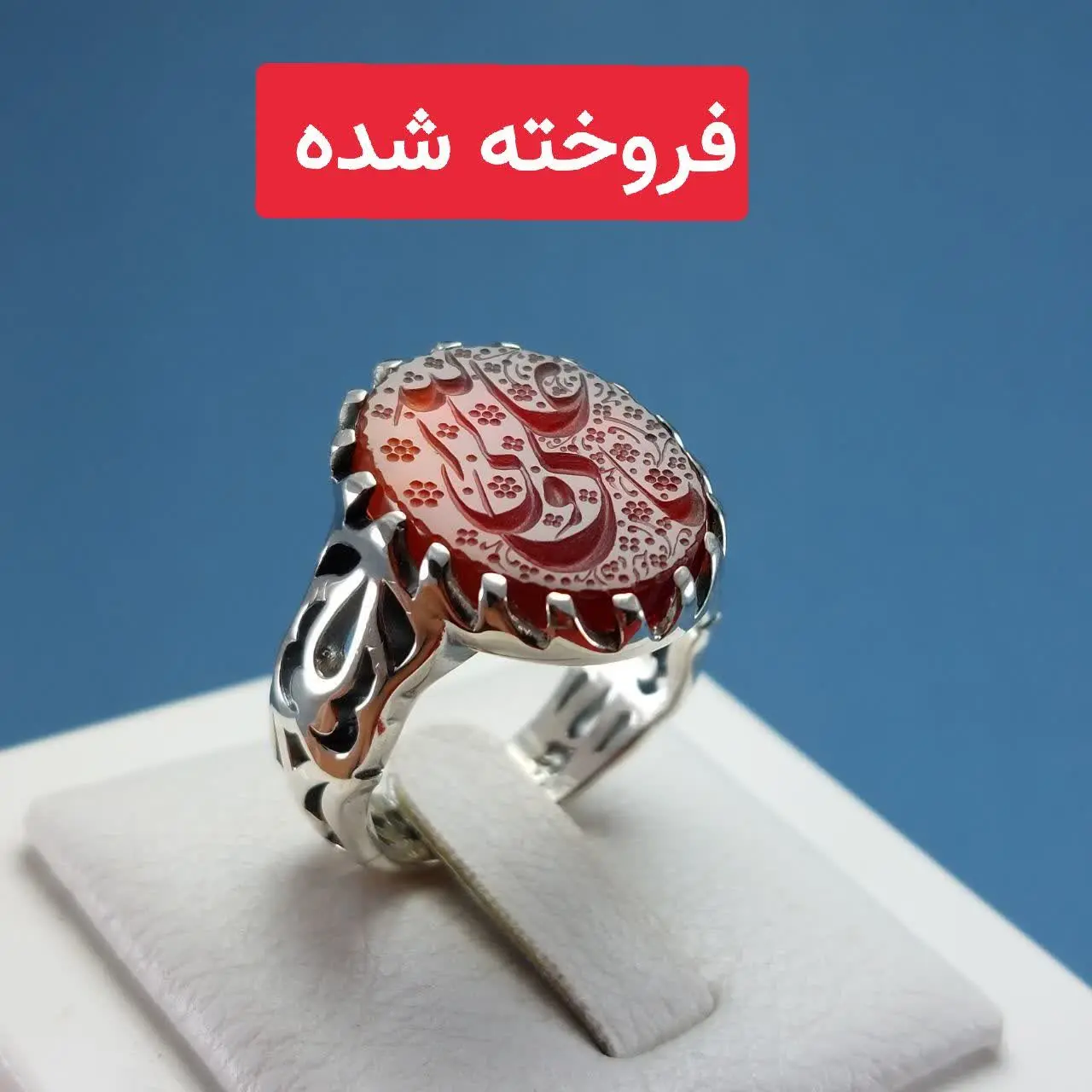 داشتن کیفیت بالای حکاکی است که توسط
