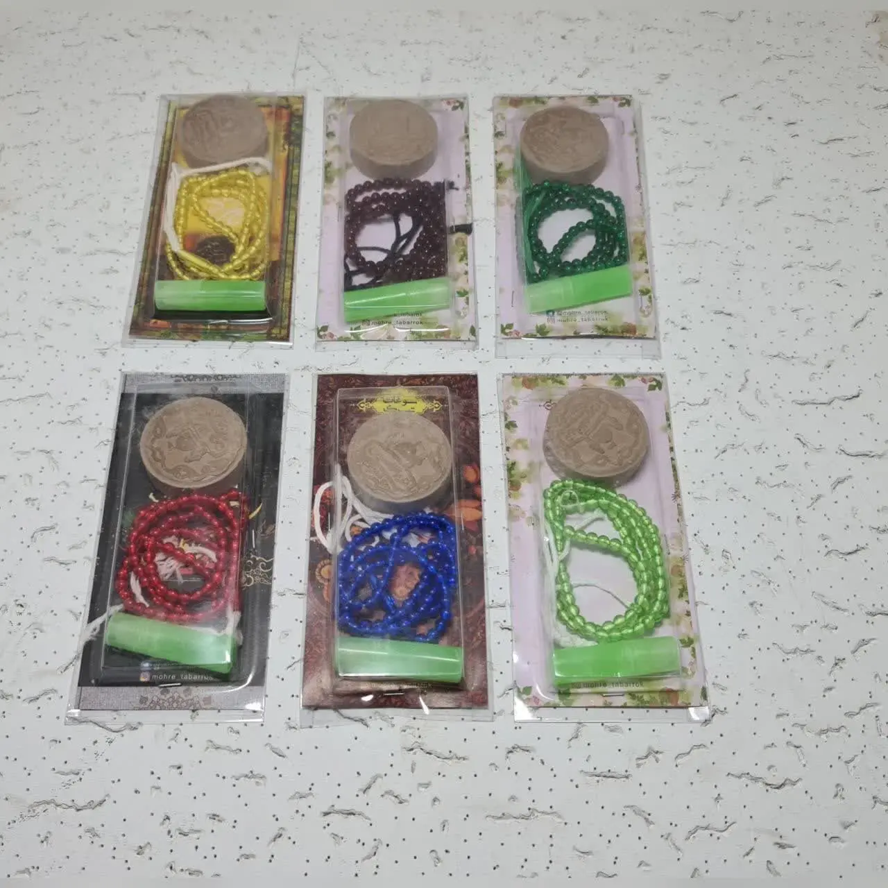 #کادویی تبرک
