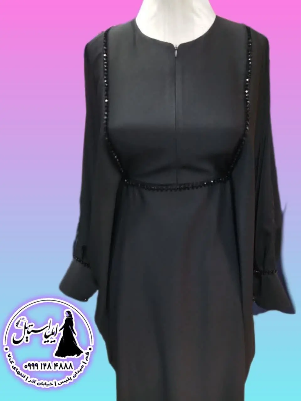 🦋 عبای ساده و جواهردوزی 🦋
